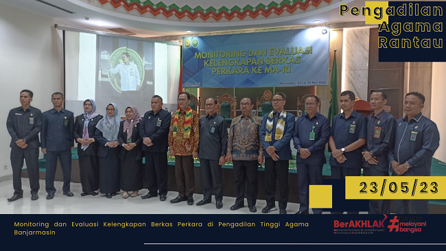 Rapat Hakim 7