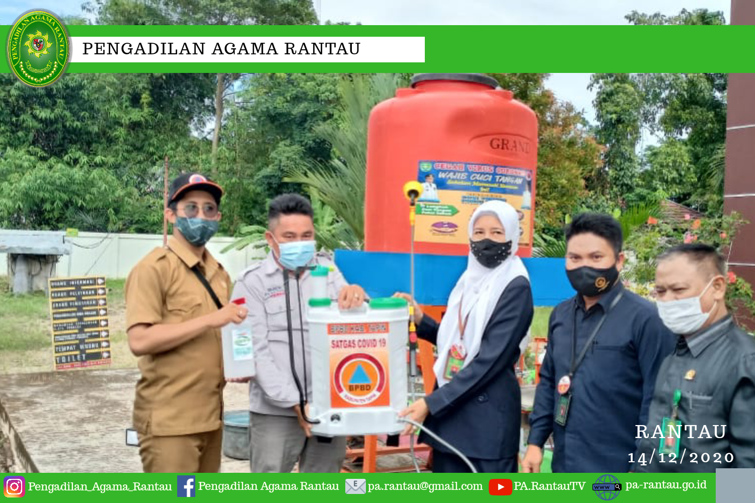 20201214 160224 0000