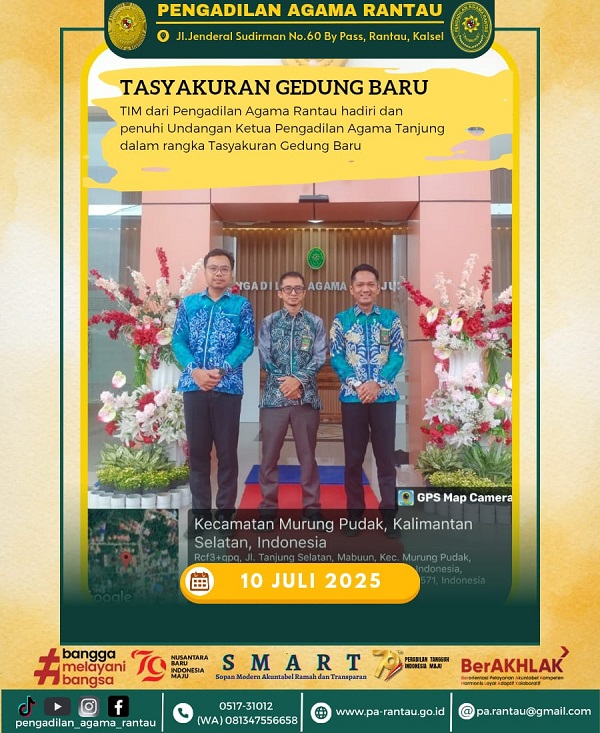 WhatsApp Image 2025 07 11 at 12.22.08