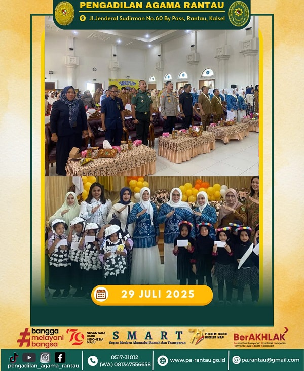 WhatsApp Image 2025 07 29 at 17.09.19