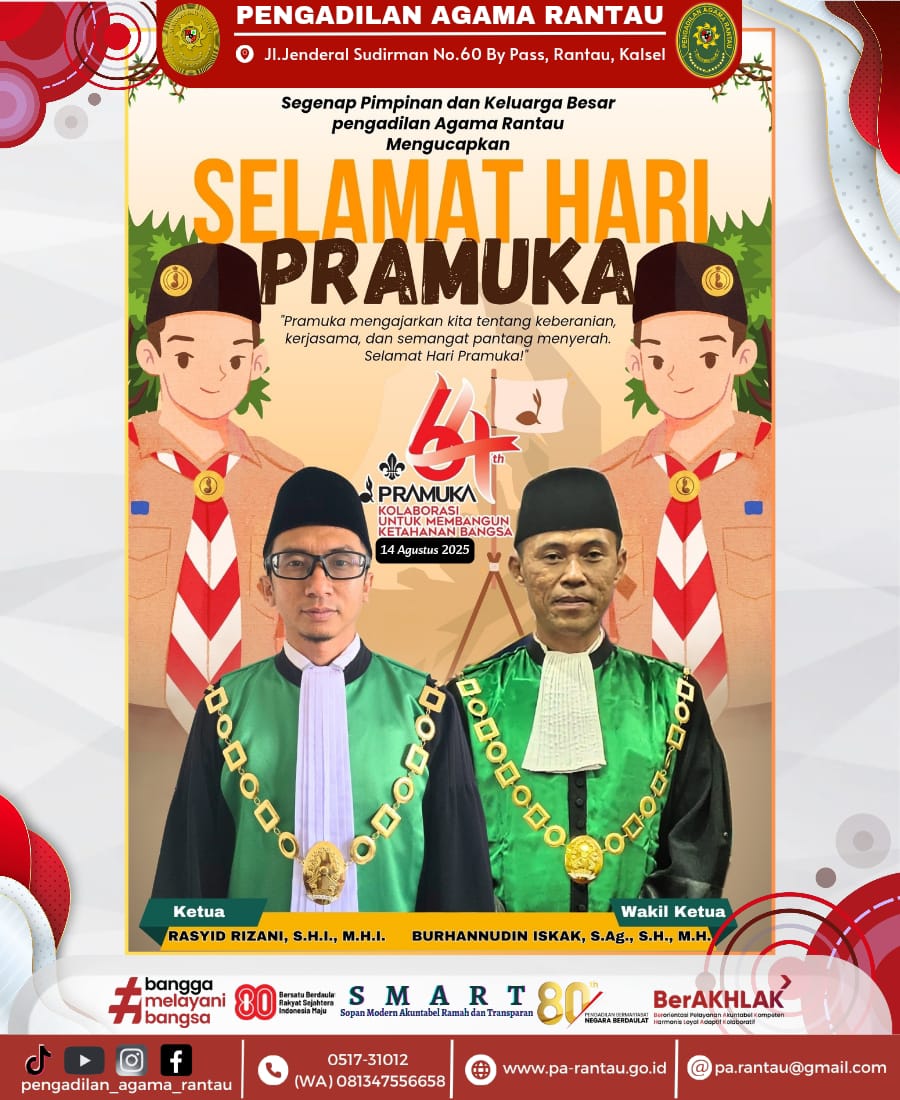 WhatsApp Image 2025 08 14 at 19.55.24